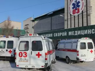 Как вызвать скорую помощь в Новосибирске