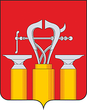 герб города Александрова