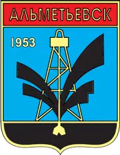 герб города Альметьевска