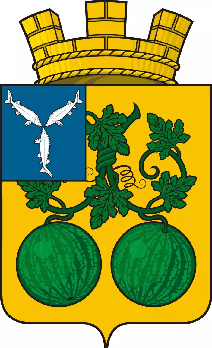 герб города Балашова