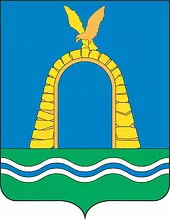 герб города Батайска