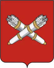 герб города Белебея