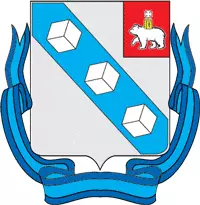 герб города Березников