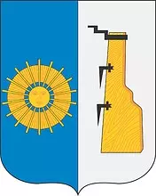 герб города Боровичей