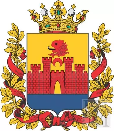 герб города Буйнакска