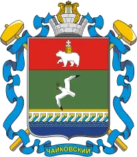 герб города Чайковского