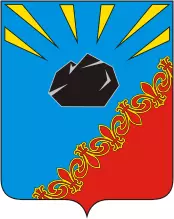 герб города Черногорска