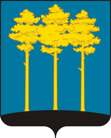 герб города Димитровграда