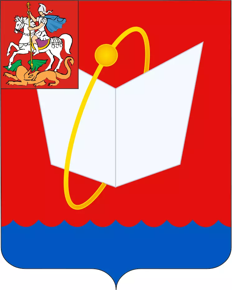 герб города Фрязино