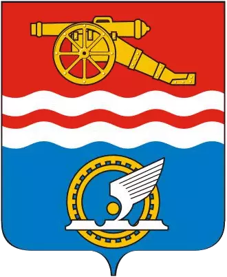 герб города Каменска-Уральского