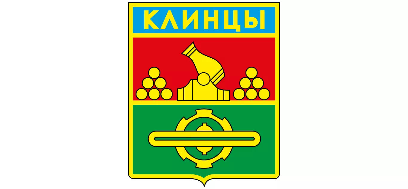 герб города Клинцов