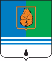 герб города Когалыма