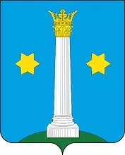 герб города Коломны