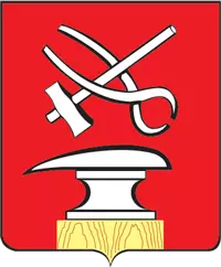 герб города Кузнецка