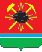 герб города Ленинска-Кузнецкого