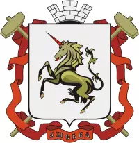 герб города Лысьвы