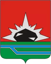 герб города Междуреченска