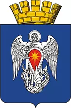 герб города Михайловки
