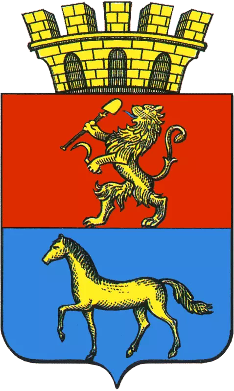 герб города Минусинска