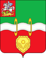 герб города Наро-Фоминска