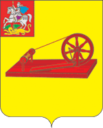 герб города Ногинска