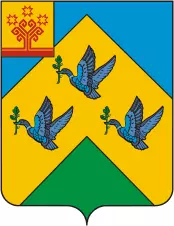 герб города Новочебоксарска
