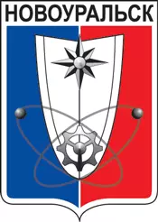 герб города Новоуральска
