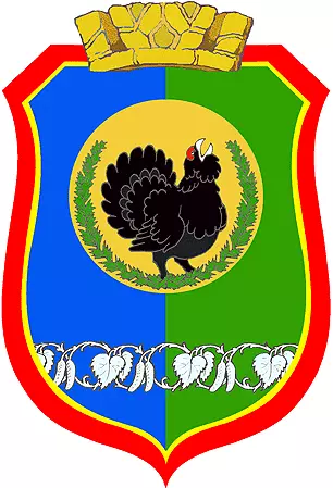 герб города Нягани