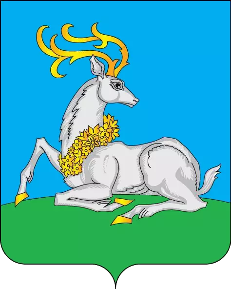 герб города Одинцово