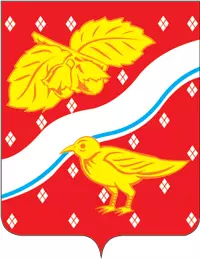 герб города Орехово-Зуево