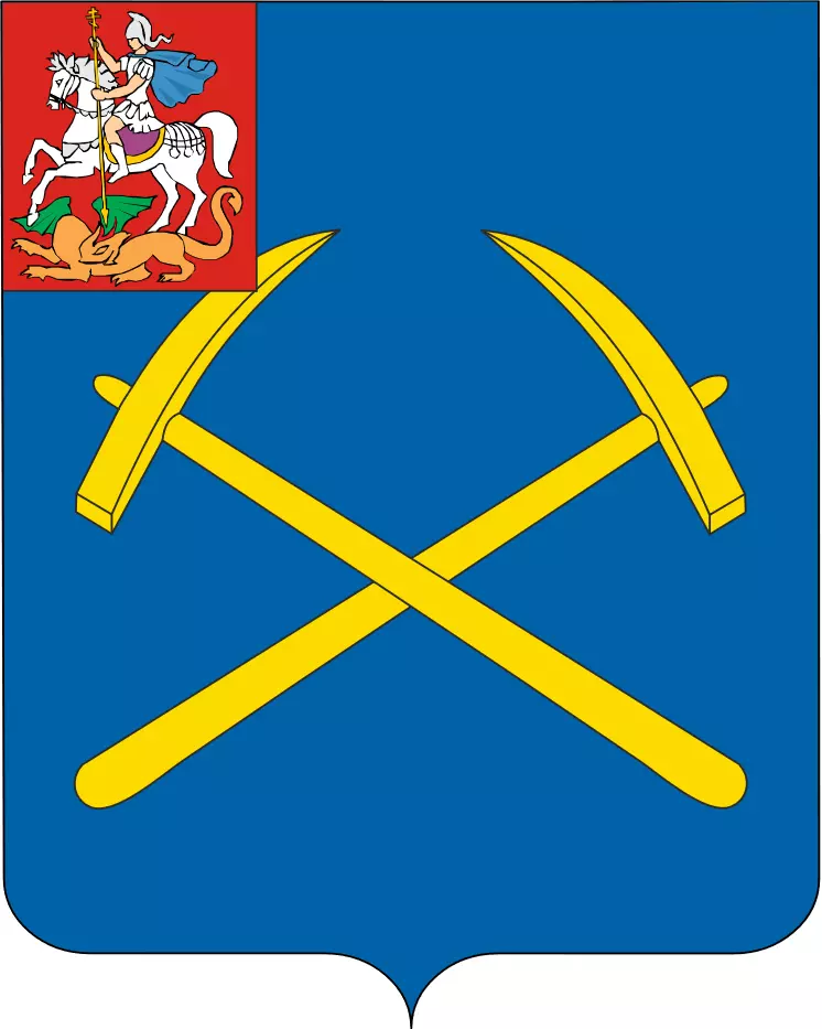 герб города Подольска