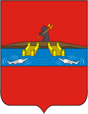 герб города Рыбинска