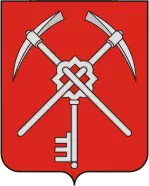 герб города Щекино