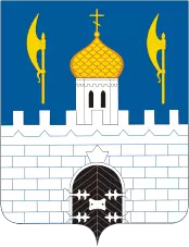 герб города Сергиева Посада