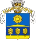 герб города Солнечногорска