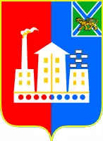 герб города Спасска-Дальнего