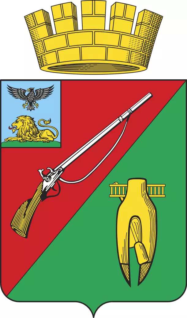 герб города Старого Оскола