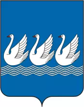 герб города Стерлитамака
