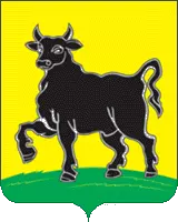 герб города Сызрани