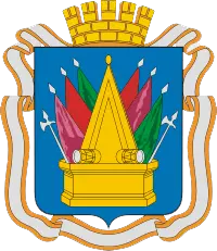 герб города Тобольска