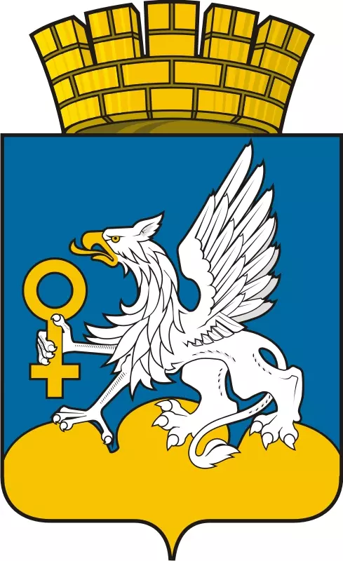 герб города Верхней Пышмы