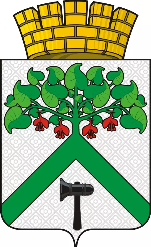 герб города Верхней Салды
