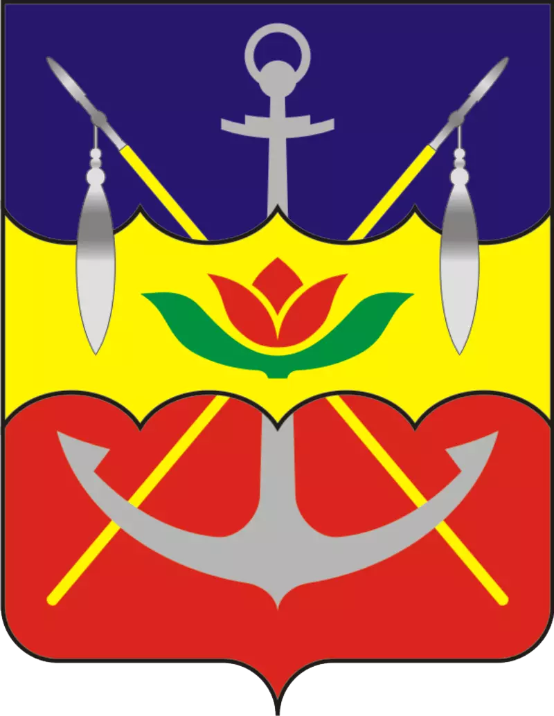 герб города Волгодонска