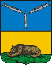 герб города Вольска