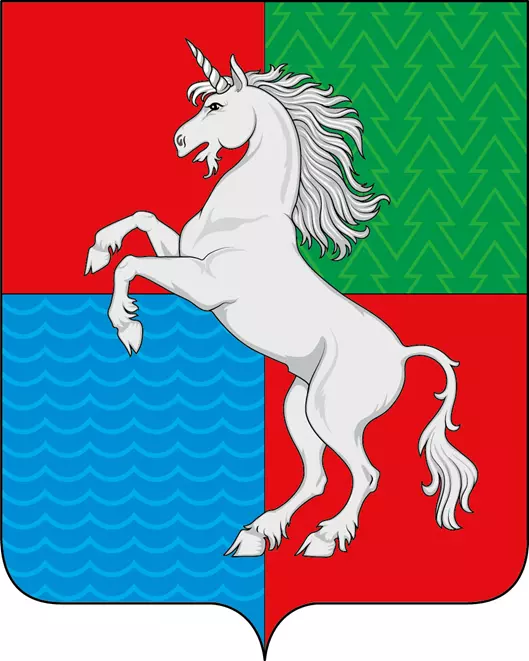 герб города Выксы