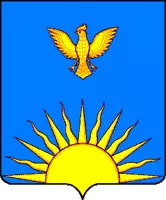 герб города Заринска