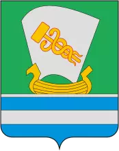 герб города Зеленодольска