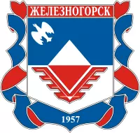 герб города Железногорска