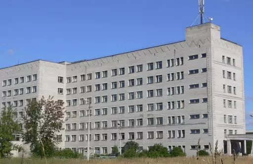 центральная больница Котласа